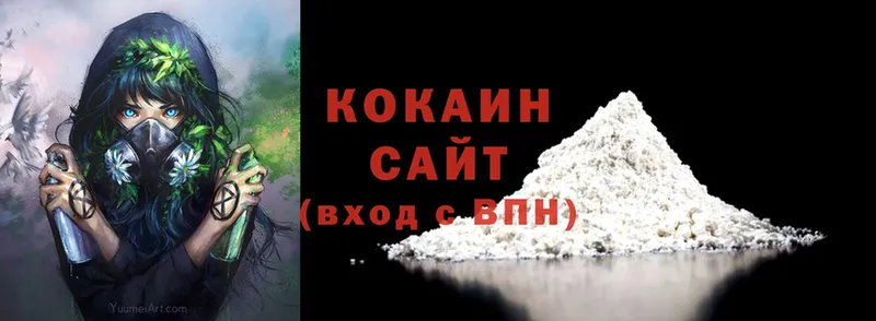 Купить наркотики сайты Североуральск NBOMe  A PVP  МЕФ  Гашиш 