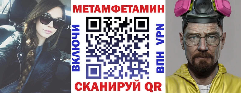 АМФЕТАМИН 98%  Североуральск 