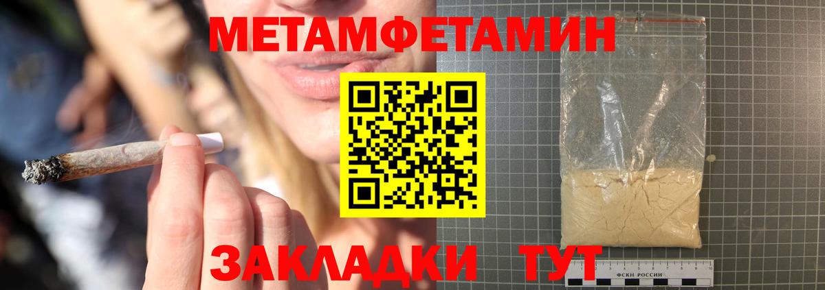 Североуральск  АМФ Premium  Вход с VPN 