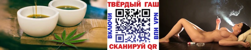 купить закладку  Североуральск  Canna-Cookies конопля 