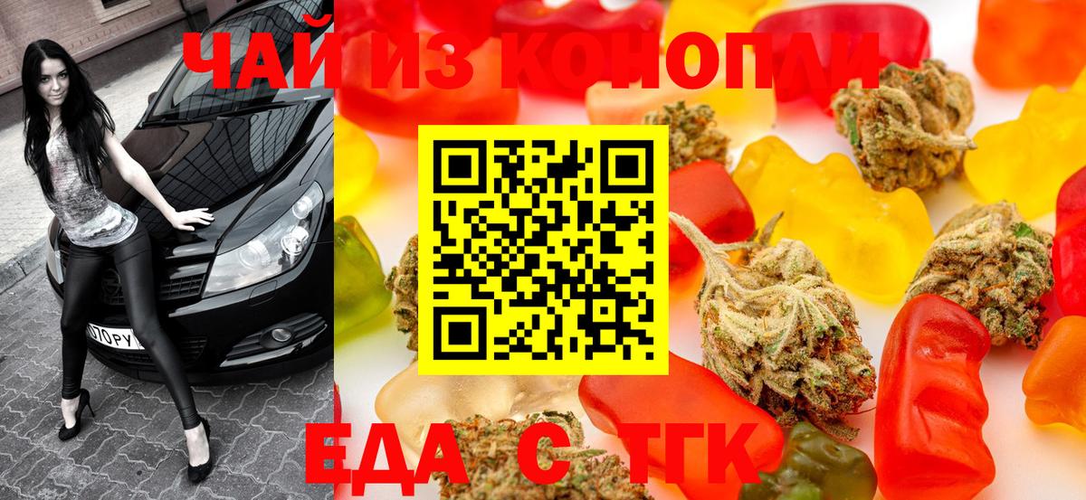 Каннабис  MDMA  Магазин наркотиков  Североуральск  Мефедрон   МЕТАМФЕТАМИН  ГАШ  Меф кристаллы 