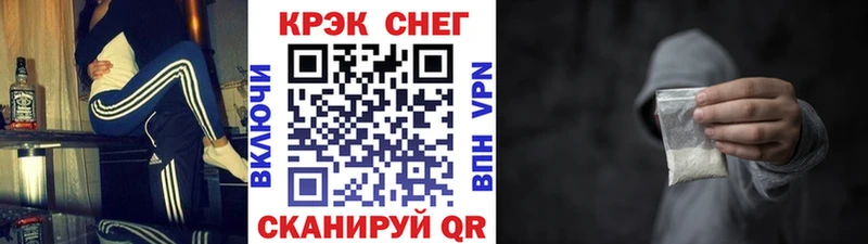 Кокаин 98%  где купить наркотик  Североуральск 
