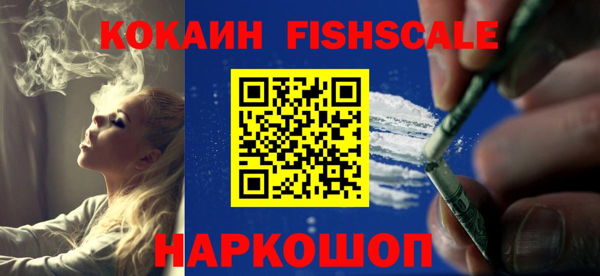 Лсд 25 Североуральск