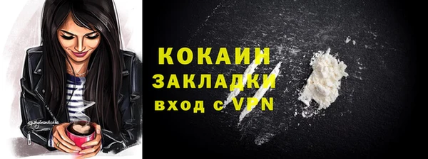а пвп мука Липки
