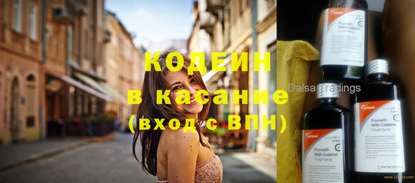 а пвп мука Липки