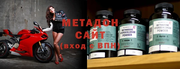 прущая мука Шали