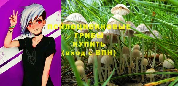меф VHQ Шарыпово