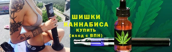 а пвп мука Липки