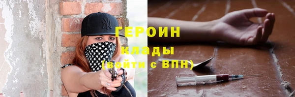 а пвп мука Липки