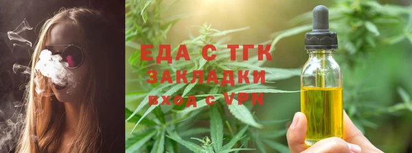 MESCALINE Лиски