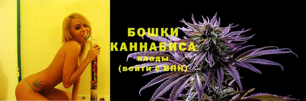 MESCALINE Лиски