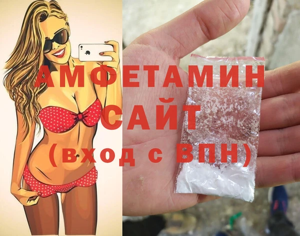 каннабис Лихославль