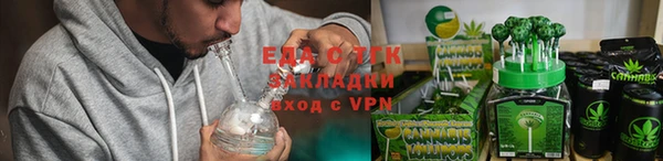 а пвп мука Липки
