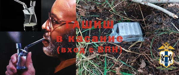 MESCALINE Лиски