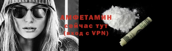 а пвп мука Липки