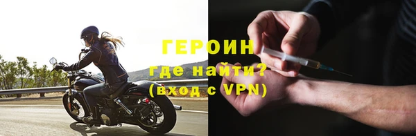 MESCALINE Лиски