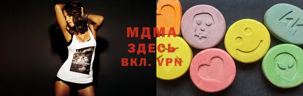 каннабис Лихославль