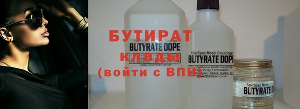 MESCALINE Лиски