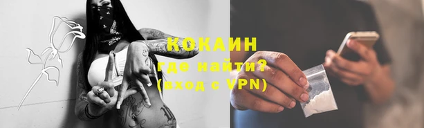 а пвп мука Липки