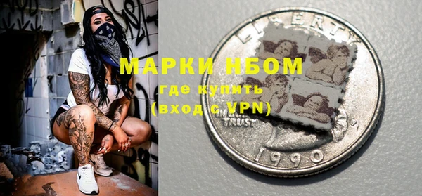 а пвп мука Липки