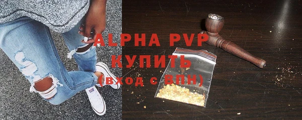 а пвп мука Липки