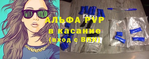 MESCALINE Лиски