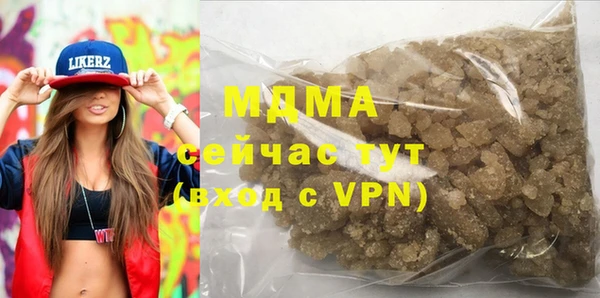 а пвп мука Липки