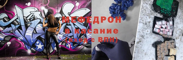 а пвп мука Липки