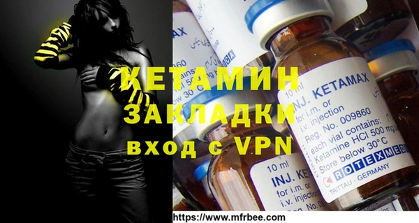 а пвп мука Липки