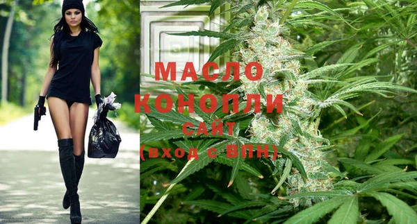 а пвп мука Липки