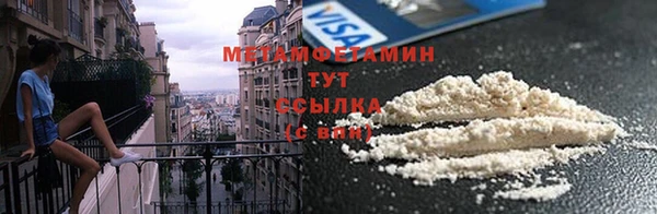 MESCALINE Лиски