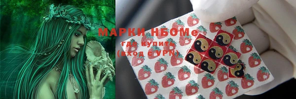 а пвп мука Липки