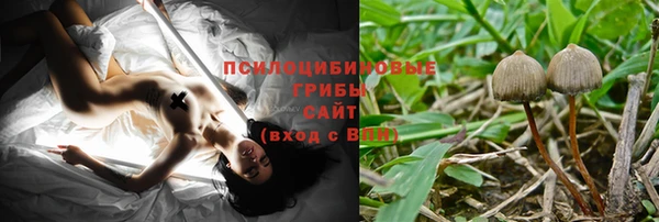 MESCALINE Лиски