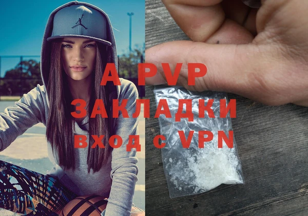 каннабис Лихославль