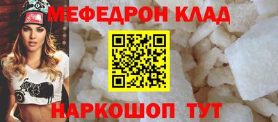экстази Кумертау