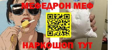 экстази Кумертау