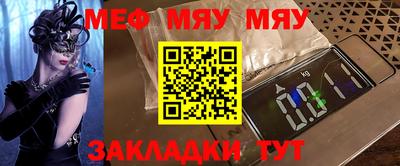 экстази Кумертау