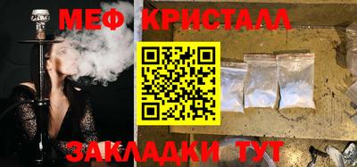 марки nbome Берёзовский