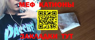 a pvp Кулебаки