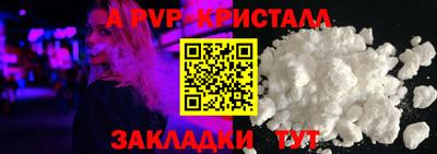 экстази Кумертау