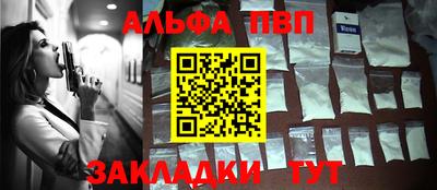 экстази Кумертау