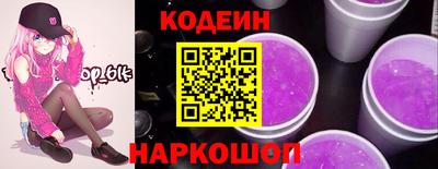 a pvp Кулебаки
