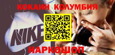 не бодяженный Кунгур