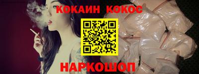 экстази Кумертау
