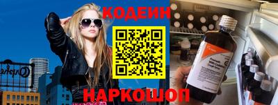 не бодяженный Кунгур