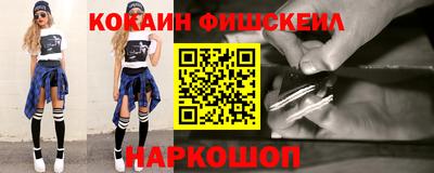 экстази Кумертау