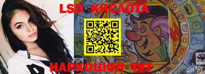 ECSTASY Балашиха