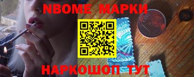 a pvp Кулебаки