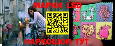 ECSTASY Балашиха