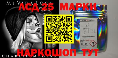 ECSTASY Балашиха